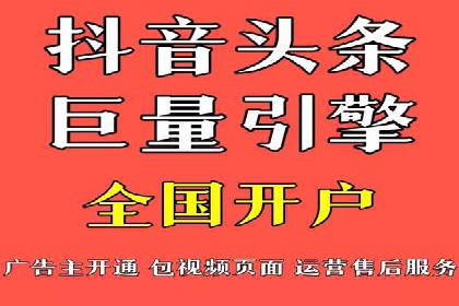 搜索引擎优化（SEM）在旅游行业的应用案例
