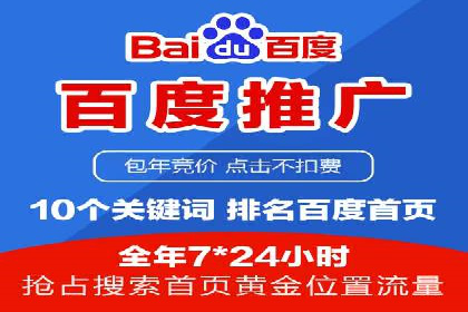 某品牌信息流广告的投放技巧与效果评估